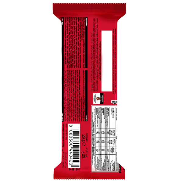 Carousel Main Image 3