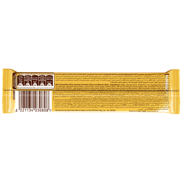 Carousel Main Image 2