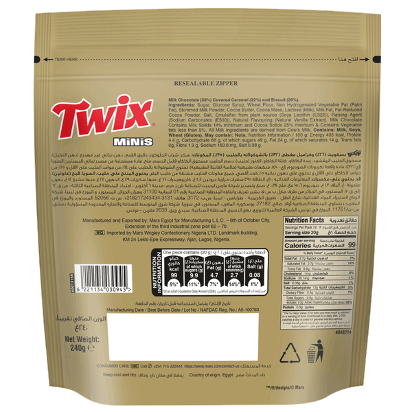 Carousel Main Image 2