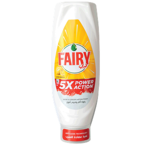 غسول الأطباق بالليمون من فيري