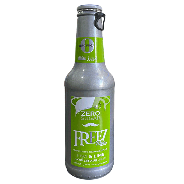 Carousel Main Image 2