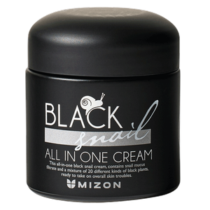 كريم الحلزون الأسود الكل في واحد من ميزون