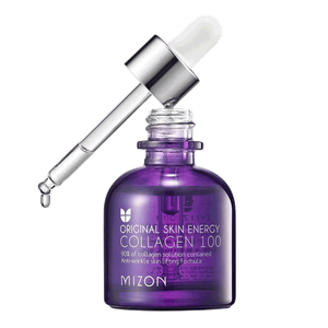 سيروم كولاجين 100 من ميزون