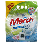 March Automatic Concentrated Laundry Detergent Powder 