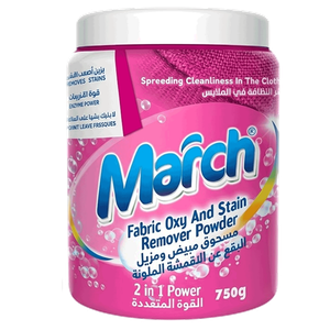 March Fabric Oxy & Stain Remover Powder