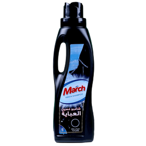 March Abaya Shampoo