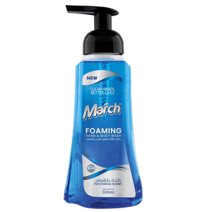 March Patchouli Foaming Hand & Body Wash