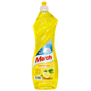 March Lemon Dishwashing Liquid