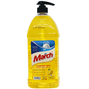 March Lemon Dishwashing Liquid