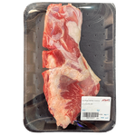 Al Mawashi Fresh Sudanese Mutton Half Neck