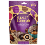 Tamrah Almond Stuffed Date in Mixed Chocolate