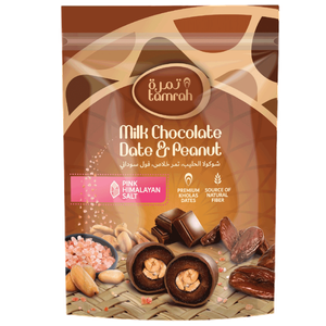 Tamrah Peanut Stuffed Date Coated in Milk Chocolate