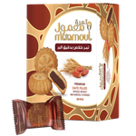 Tamrah Whole Wheat Maamoul with Dates