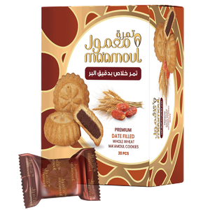 Tamrah Whole Wheat Maamoul with Dates