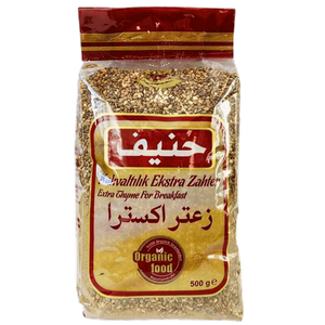 Hanif Red Zaatar Halabi Extra