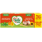 Afia Light Tuna in Sunflower Oil