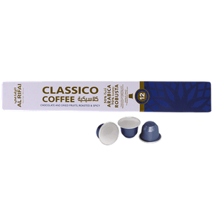 كبسولات قهوة كلاسيك نسبريسو بتركيز 12 من الرفاعي