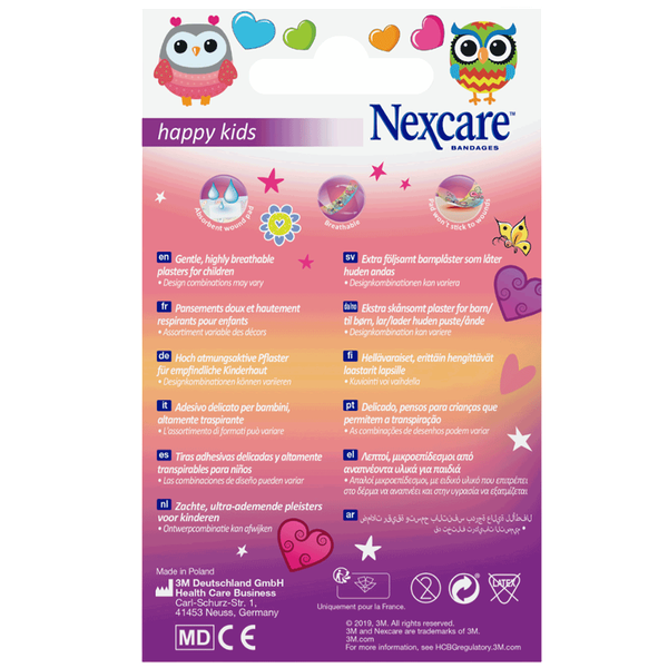 Carousel Main Image 2