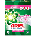Ariel Automatic Laundry Detergent Powder with Touch of Downy