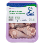 Entaj Frozen Chicken Drumstick