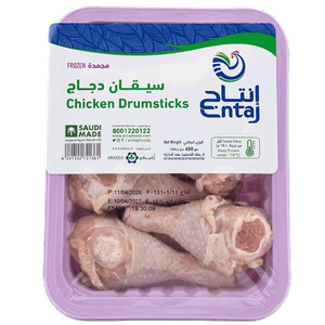 Entaj Frozen Chicken Drumstick