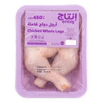 Entaj Frozen Chicken Whole Leg