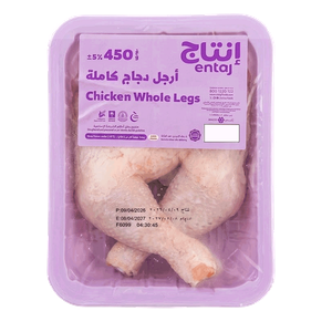Entaj Frozen Chicken Whole Leg