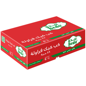 Bedo Strawberry Cupcakes