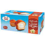 Bedo Vanilla Cupcakes