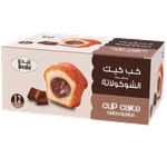 Bedo Chocolate Filling Cupcakes