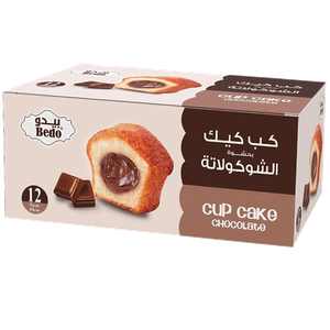 Bedo Chocolate Filling Cupcakes