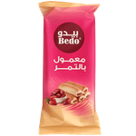 Bedo Dates Maamoul Fingers