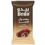 Bedo Chocolate Maamoul Fingers