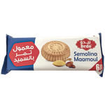 Bedo Semolina Maamoul