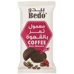 Bedo Coffee Maamoul