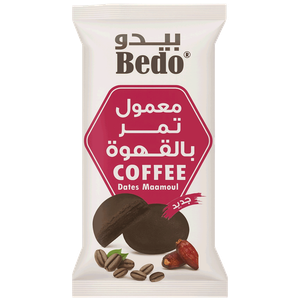 Bedo Coffee Maamoul