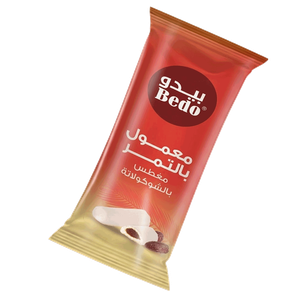Bedo White Chocolate Maamoul