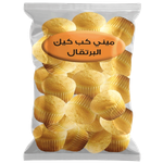 Bedo Orange Cupcakes