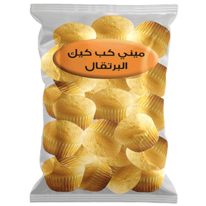 Bedo Orange Cupcakes