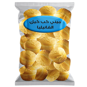 Bedo Vanilla Cupcakes