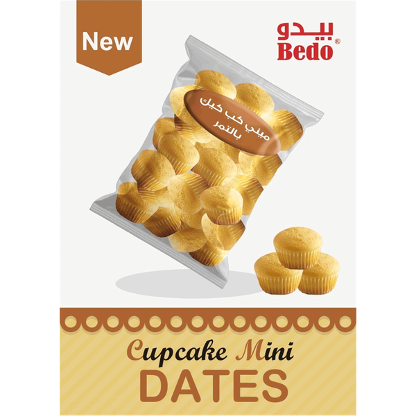 Carousel Main Image 2