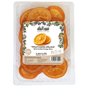 Baraka Dried Sunkist Orange