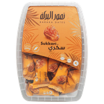 Baraka Wrapped Sukkari Dates
