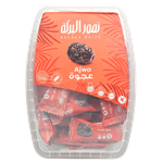 Baraka Wrapped Ajwa Dates