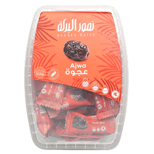 Baraka Wrapped Ajwa Dates
