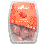 Baraka Wrapped Medjool Dates