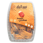 Baraka Wrapped Saggai Dates