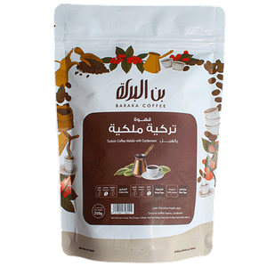 Baraka Coffee Turkish Coffee Malaki with Cardamom