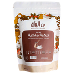 Baraka Coffee Turkish Coffee Malaki without Cardamom