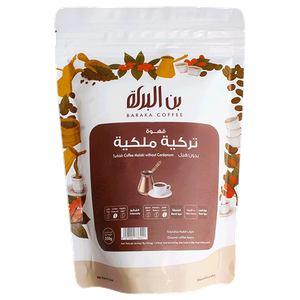 Baraka Coffee Turkish Coffee Malaki without Cardamom